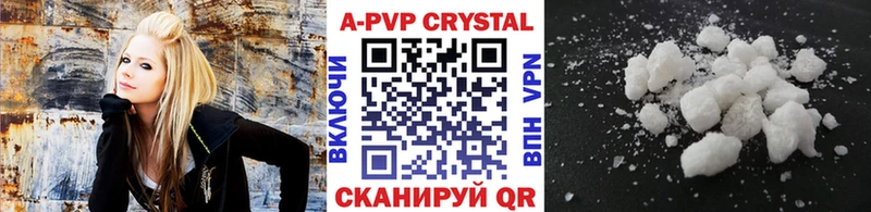 А ПВП СК  Можга 