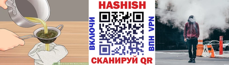 Cannafood конопля  купить наркоту  Можга 