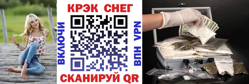 hydra зеркало  Можга  COCAIN Перу 