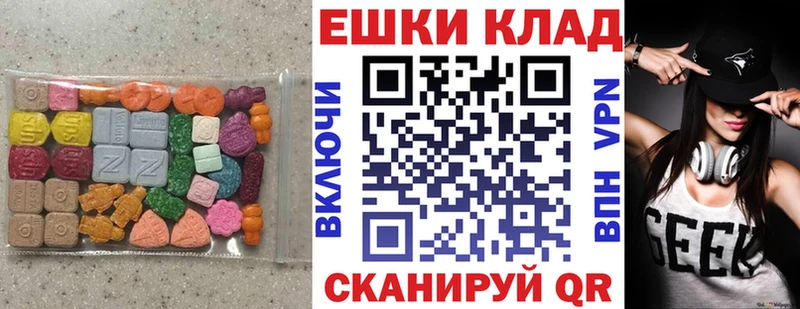 blacksprut вход  Можга  маркетплейс телеграм  Экстази 280мг 