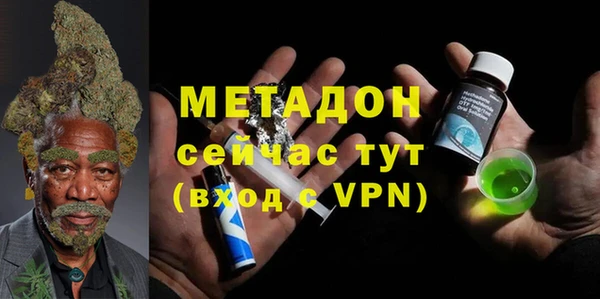 мдпв Богородицк