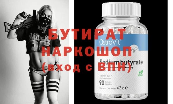 мдпв Богородицк