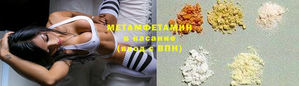 круглые Богданович