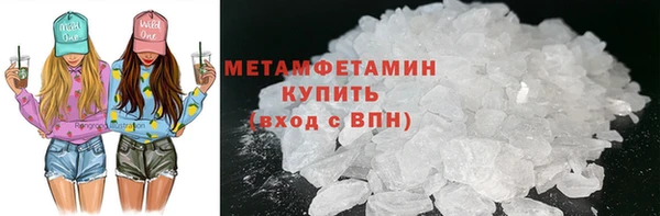 круглые Богданович
