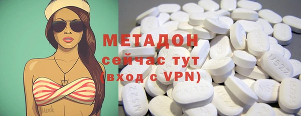 круглые Богданович