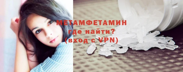 круглые Богданович