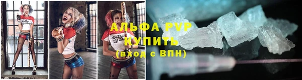 круглые Богданович