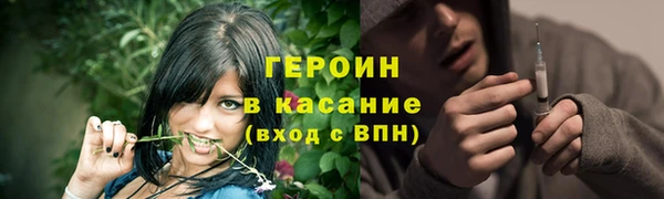 круглые Богданович