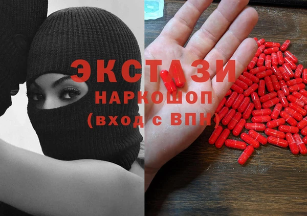 круглые Богданович