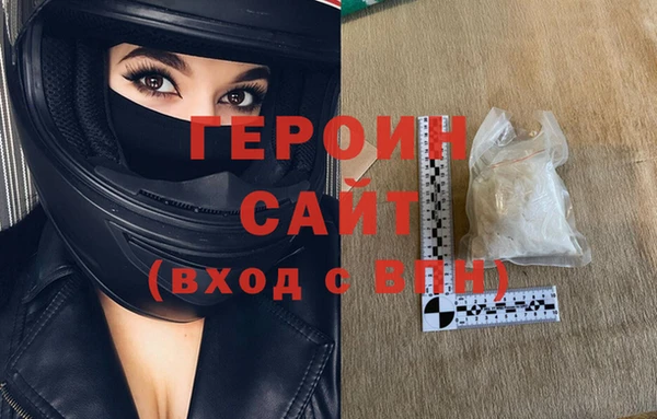 круглые Богданович