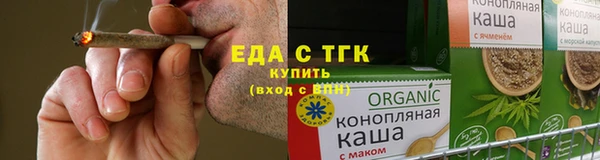 круглые Богданович