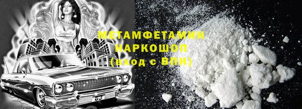 круглые Богданович