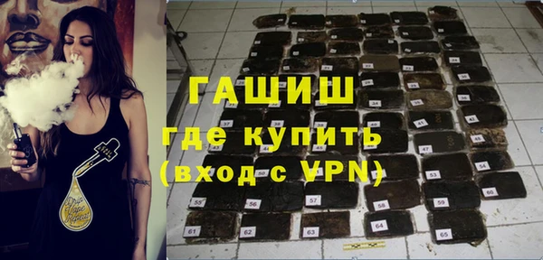 мдпв Богородицк