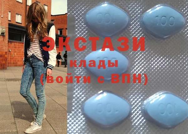 круглые Богданович