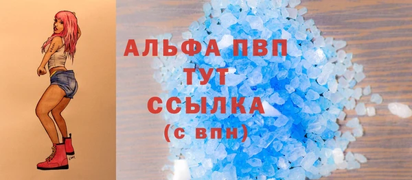 круглые Богданович